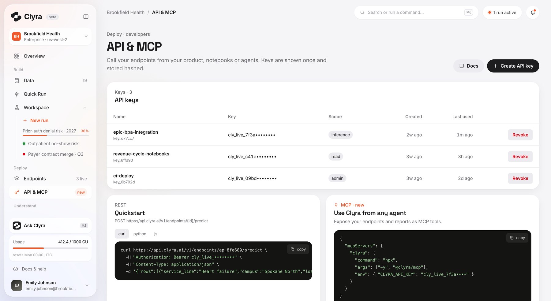 API & MCP